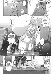 [Kaname Aomame] Iroka no Himitsu [English] [Lhytiss]