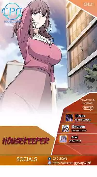 Housekeeper [Neck Pillow, Paper] Ch.40/49 [English] [Manhwa PDF]