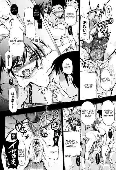 [Matsumoto Drill Kenkyuujo] maMAmama! [English] [Decensored] [Otokonoko Scans]