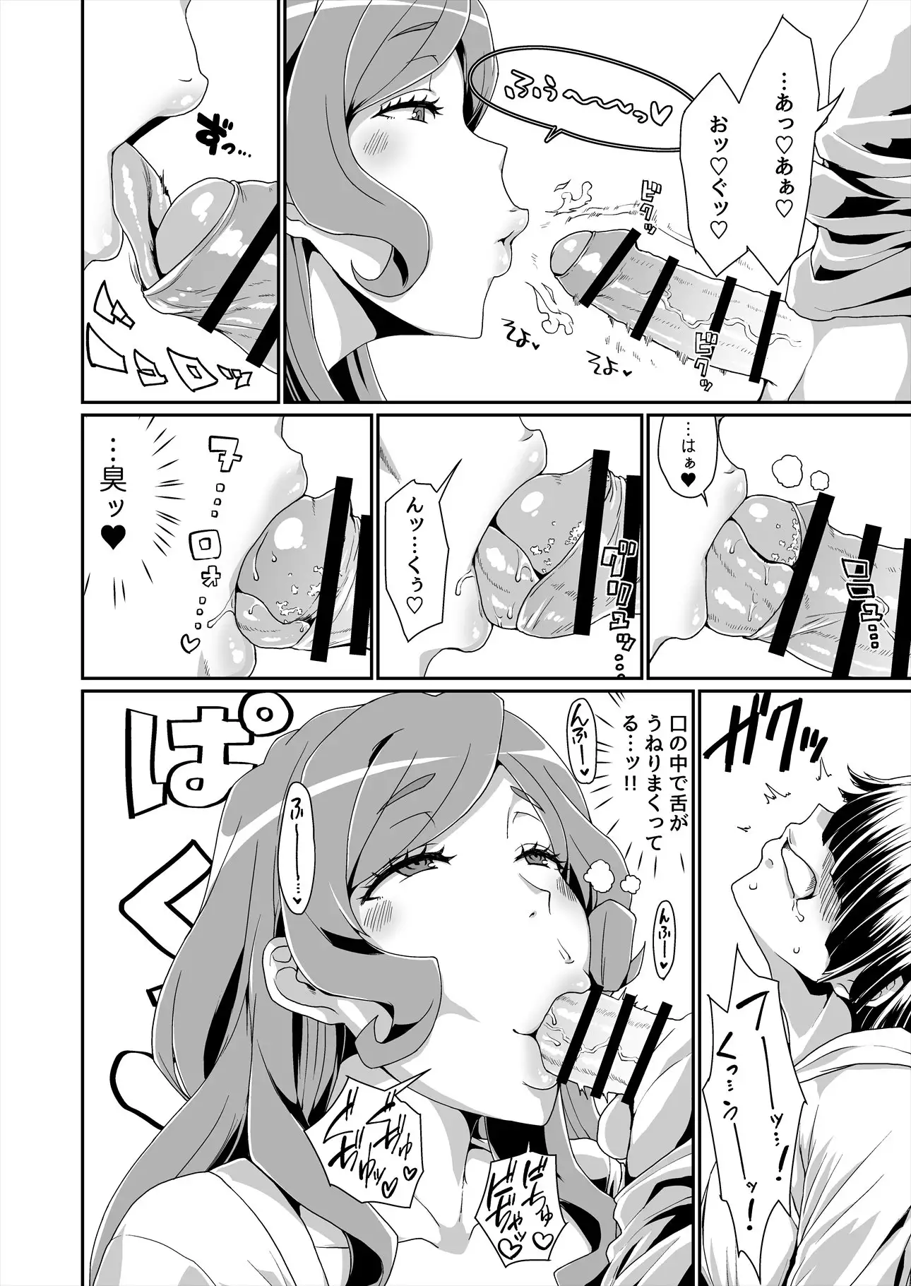 GoddessLife Demeter Hen