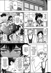 [Sena Youtarou] Natsu Jiru Ch. 1-2 [English] [SaHa]