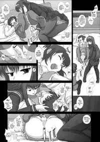 (C79) [Studio30NEKO (fukunotsukuribe)] Mromantik XVII [English] {Hennojin}