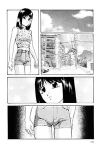 [Kazusa Shima] Name Mawashite