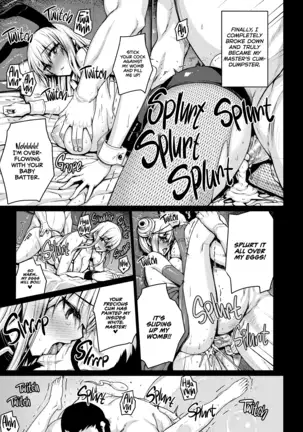 Valkyria (decensored)