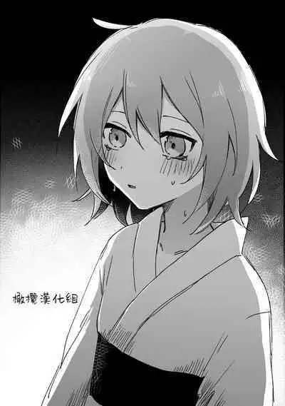 retuzyou to saitei|情色欲与劣根性