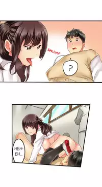 Seeing Her Panties Lets Me Stick In