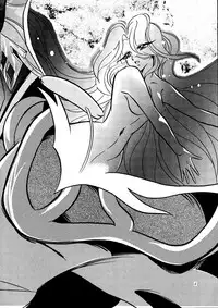 [Shounen Yuuichirou (Various)] Gekijouban Special (Bishoujo Senshi Sailor Moon)