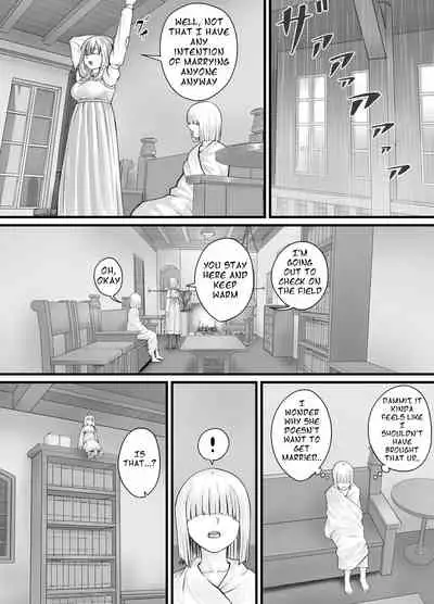 [DODOMESU3SEI] お姉さんにおしっこを見せてもらえる漫画 ch.1-5 (English Version）(Pixiv Fanbox)