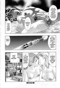 [HFF] [Onikubo Hirohisa] Temptation Needle