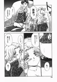 [Shou Akira] Fetish Fetish