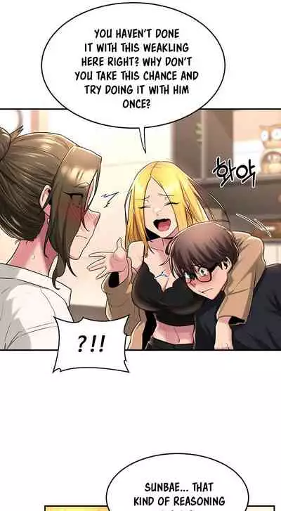 [Abio4, Bangkki] Sextudy Group (1-22) [English] [Ongoing]