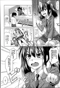 COMIC Anthurium 014 2014-06