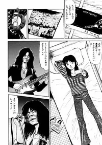 [Deep Purple '72] Nure Mesu Shikijou Porno