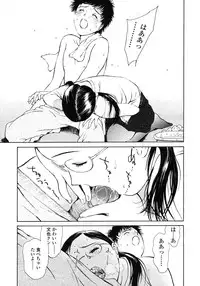 Comic LO 2007-03 Vol. 36