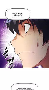 [Worin] Brawling Go Ch.76-90 (English) (Ongoing)