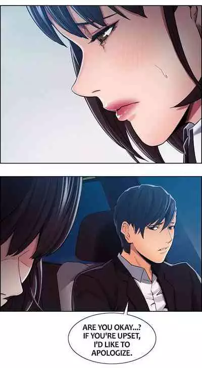 [Serious] Taste of Forbbiden Fruit Ch.31/53 [English] [Hentai Universe]