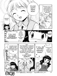 Sakura to Tomoyo to Ookina Ochinchin