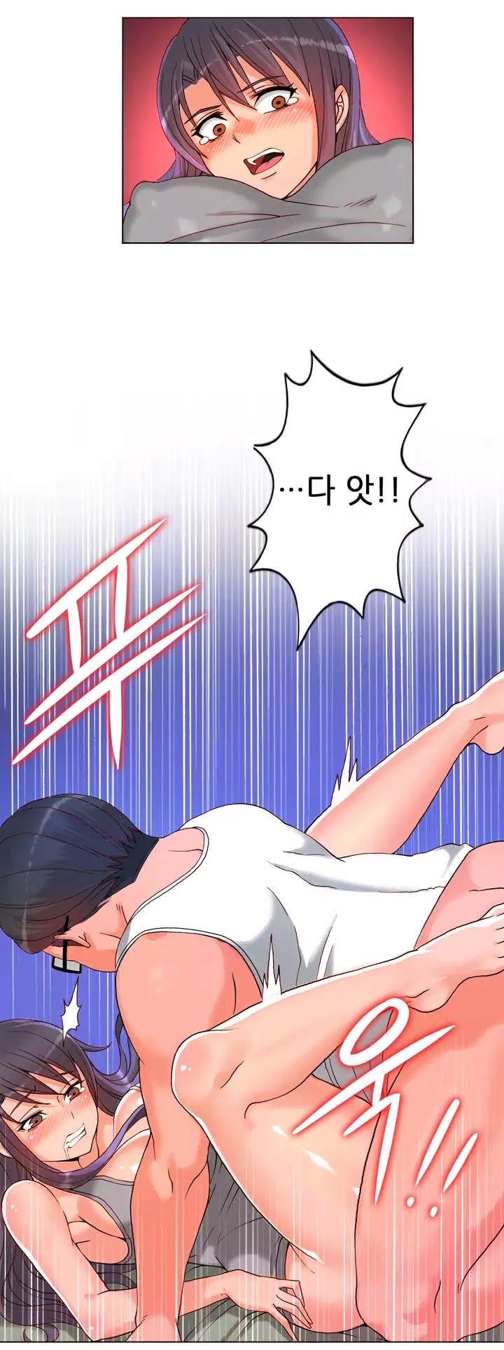 Johnson Contractor Ch.0-24