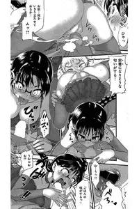 COMIC Kairakuten 2016-06