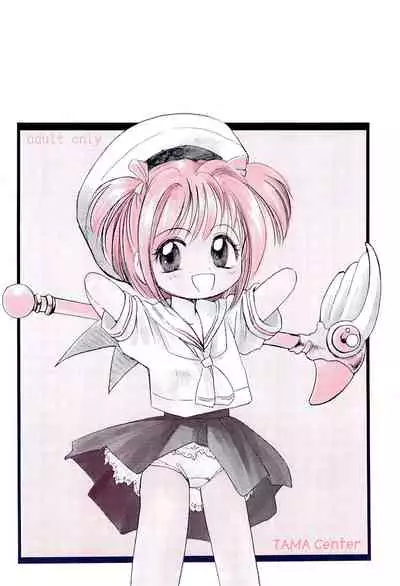 Gomoku Hotcake Teishoku