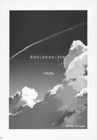 (C70) [Otaku Beam (Ootsuka Mahiro)] And_hand_tied (Kouhen)