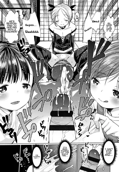 Dog Breeders Ch. 1-3 + epilogue