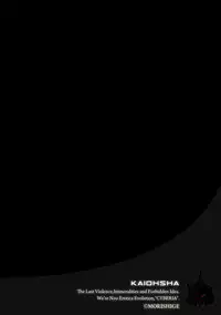 Magazine Cyberia Vol. 098