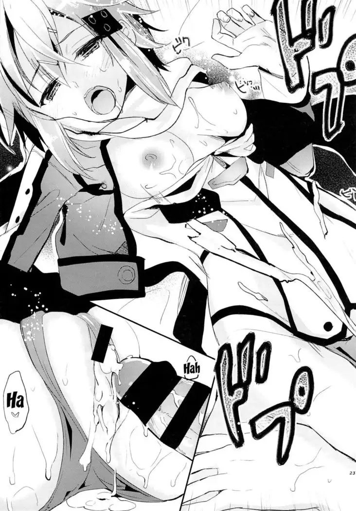 Yosokusen o Koete Beyond the Prediction Lines