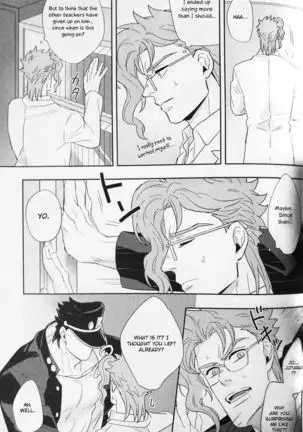 28x17,17x28- Jojo dj