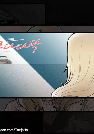 Christmas Party | 크리스마스 파티