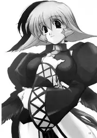 (SC16) [Precious... (Haoto Luna)] DESIER (Utawarerumono)