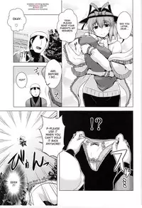 (C87) [CUNICULUS (Yositama)] Yumemigokochi no Uchouten (Touhou Project) [English] [desudesu]