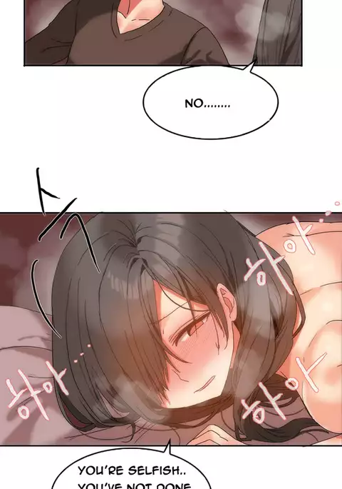 Hari Dormitory Ch.0-15