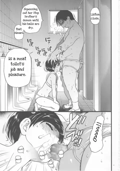 Gimai Himari | Stepsister Himari