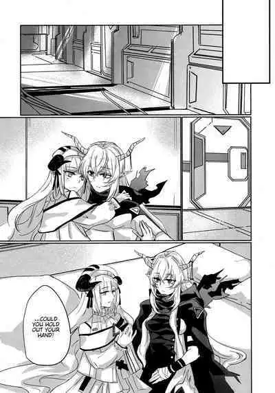 (Dai 2-Kai Halloween Festa) [noPland (mosuke)] empty (Arknights) [English]