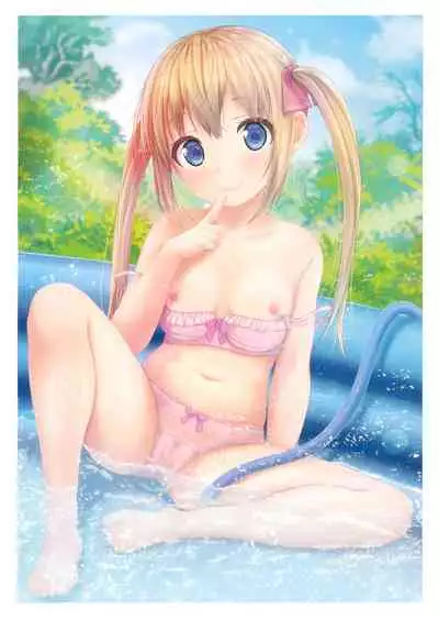 [Various] URIBOU Zakka Ten Pants Tokkagata Gashuu「Under wears 3 PINK LABEL」