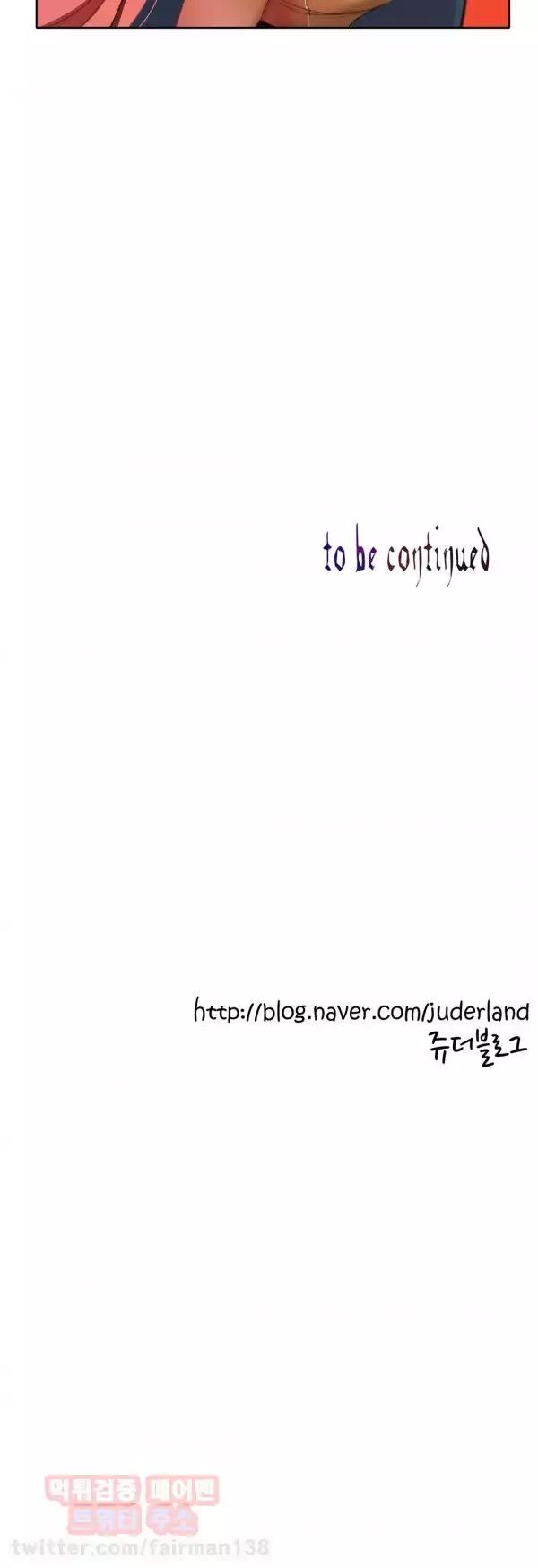 Lilith`s Cord Ch.0-38