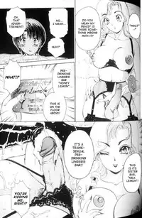 [The Amanoja9] T.S. I LOVE YOU... [English]