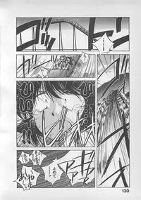 [Aizawa Sanae] Aishitai