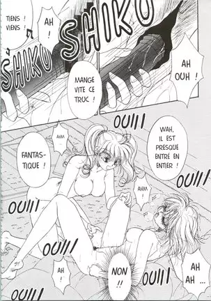 Devil's Touch | Le Baiser du Diable