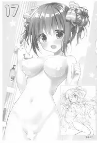 (COMIC1☆13) [Suzuya (Ryohka)] SUZU:CAN vol31 (Various)