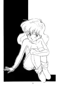 (C33) [UGE Connection] Mori kazuaki kojin-shou 2. 5 De