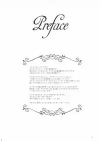 (C92) [Ninokoya (Ninoko)] MAKIPET Soushuuhen 1~4 (Love Live!)