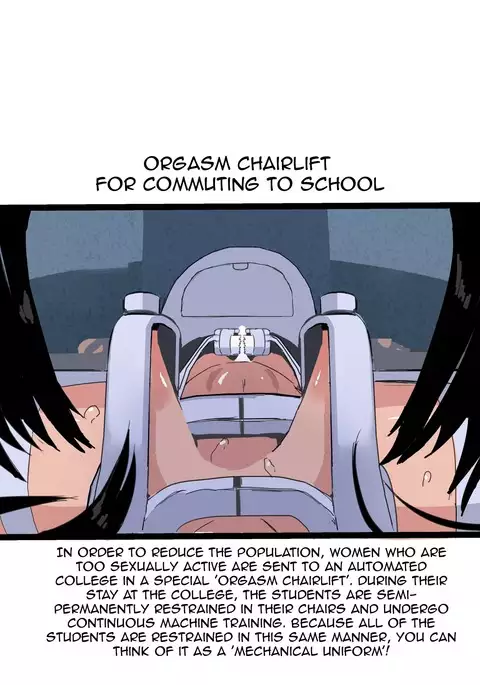 Zenjidou Shoujo Acme Tsuugaku System