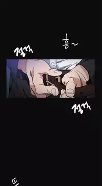 By Chance Ch.1-7 (English) (Ongoing)