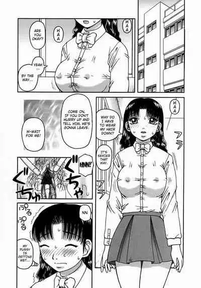 [Kiai Neko] Osoto chapter 7 [English] [Kuraudo]