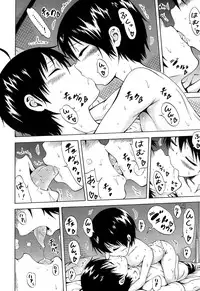 [Akatsuki Myuuto] Natsumitsu x Harem!