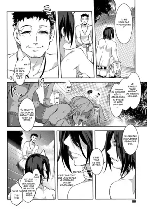 Youkoso Mizuryu Kei Land Incomplete