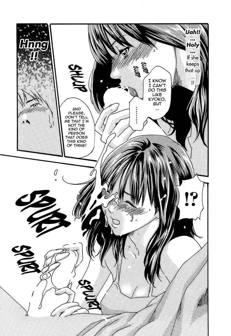 Hishoka Drop Rep24 - Hishoka Drop