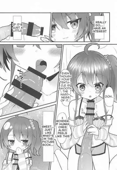 [Huurin Kazan] Your weight, the taste of love - English